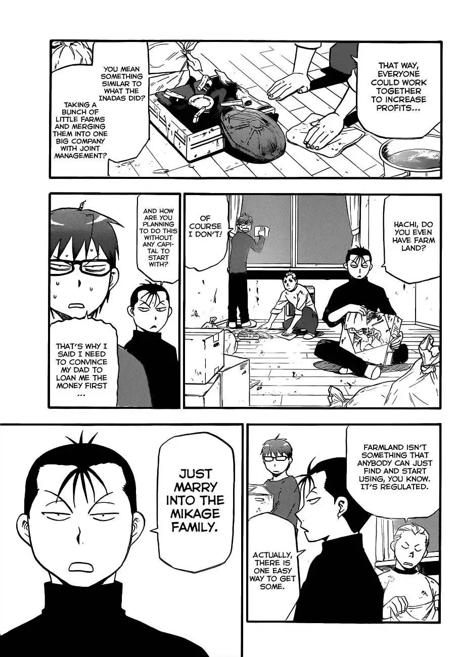 Silver Spoon Chapter 97 2